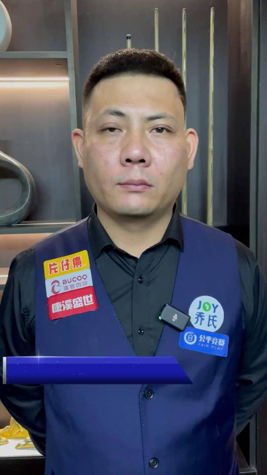 用稳定的发 用稳定的发