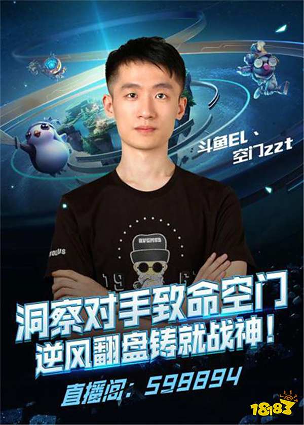 郑钦文虽然 郑钦文虽然