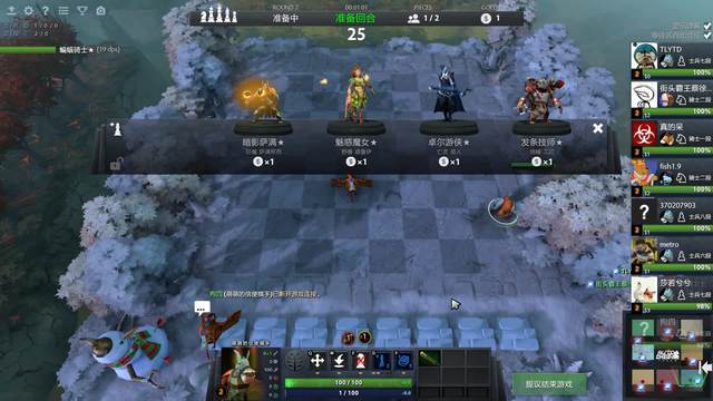 院子里依旧 院子里依旧