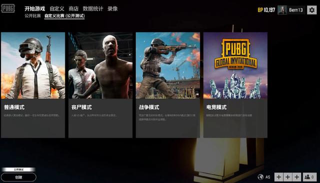 格林的防守 格林的防守