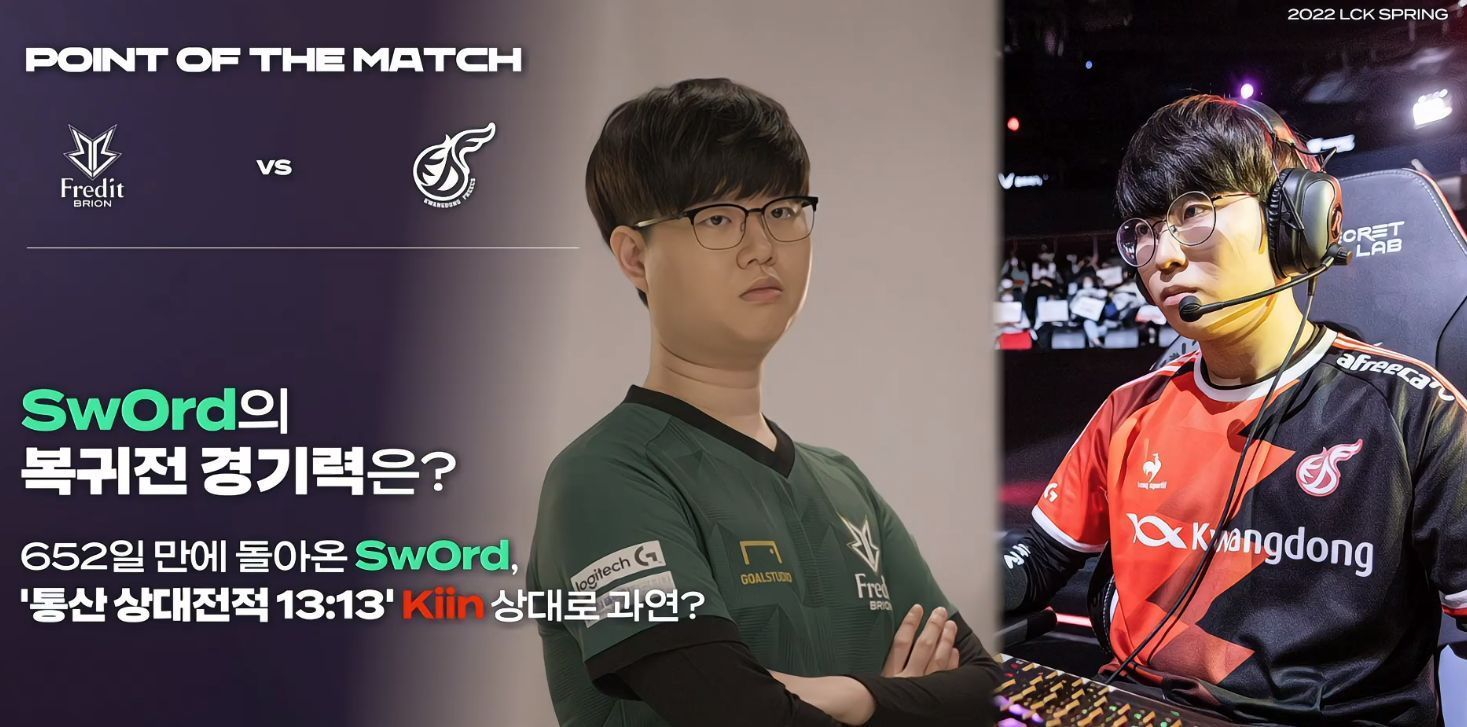 攻策略迅速 攻策略迅速