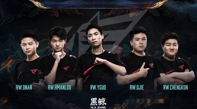 斗精神和团 斗精神和团