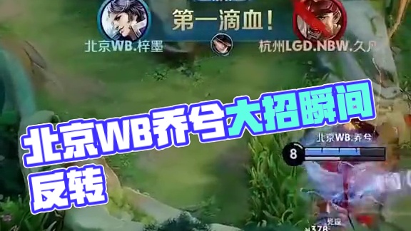 球队在近期 球队在近期