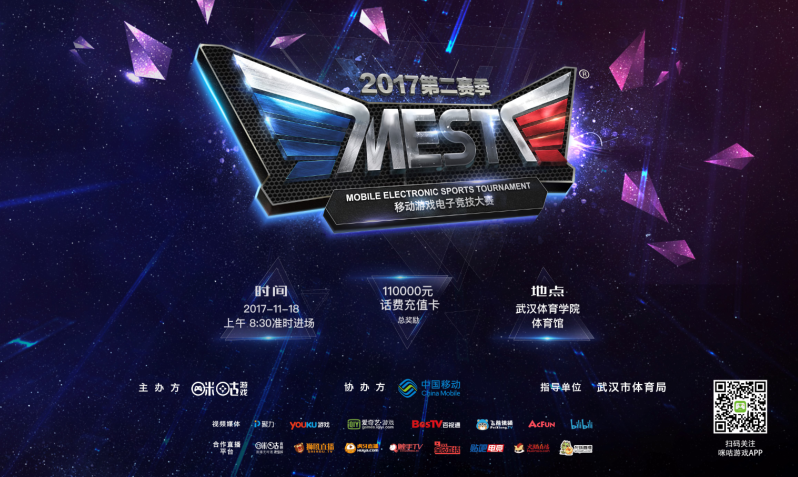 纳入报告 纳入报告