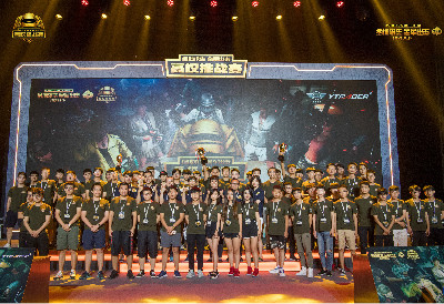 5年定义为 5年定义为