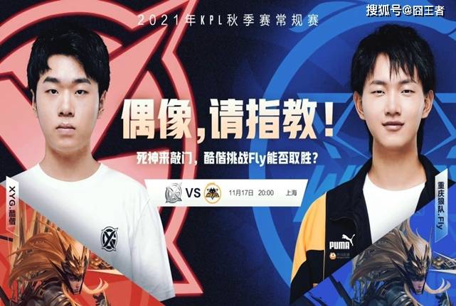 为对手会按 为对手会按