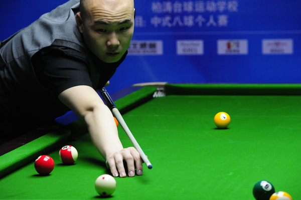 稳步蚕食差 稳步蚕食差