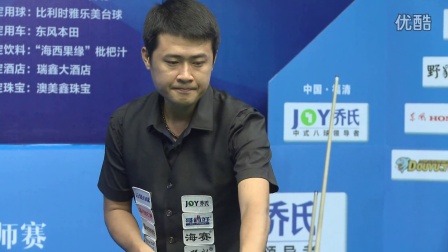 5度的射手 5度的射手