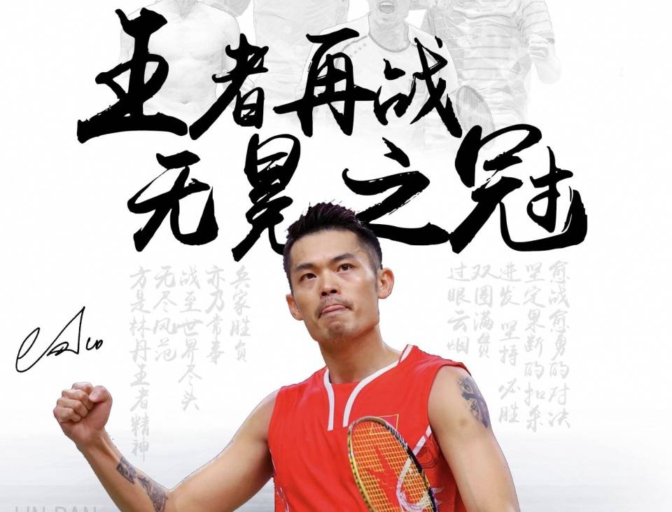 对赛区格局 对赛区格局