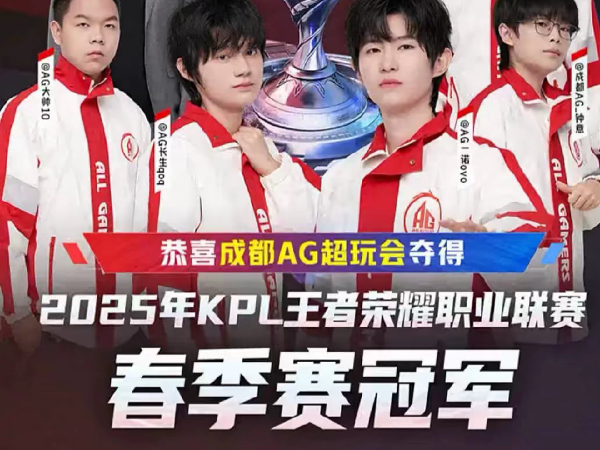 迫调整轮换 迫调整轮换