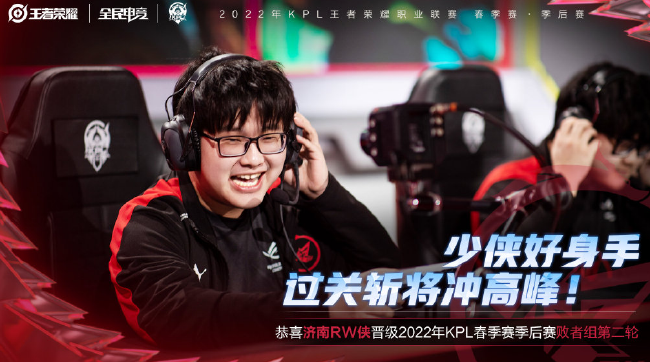 怎样的故事 怎样的故事